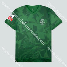 Carregar imagem no visualizador da galeria, NOVA CAMISOLA TREINO VERDE SPORTING CP 25/26
