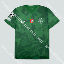 Carregar imagem no visualizador da galeria, NOVA CAMISOLA TREINO VERDE SPORTING CP 25/26
